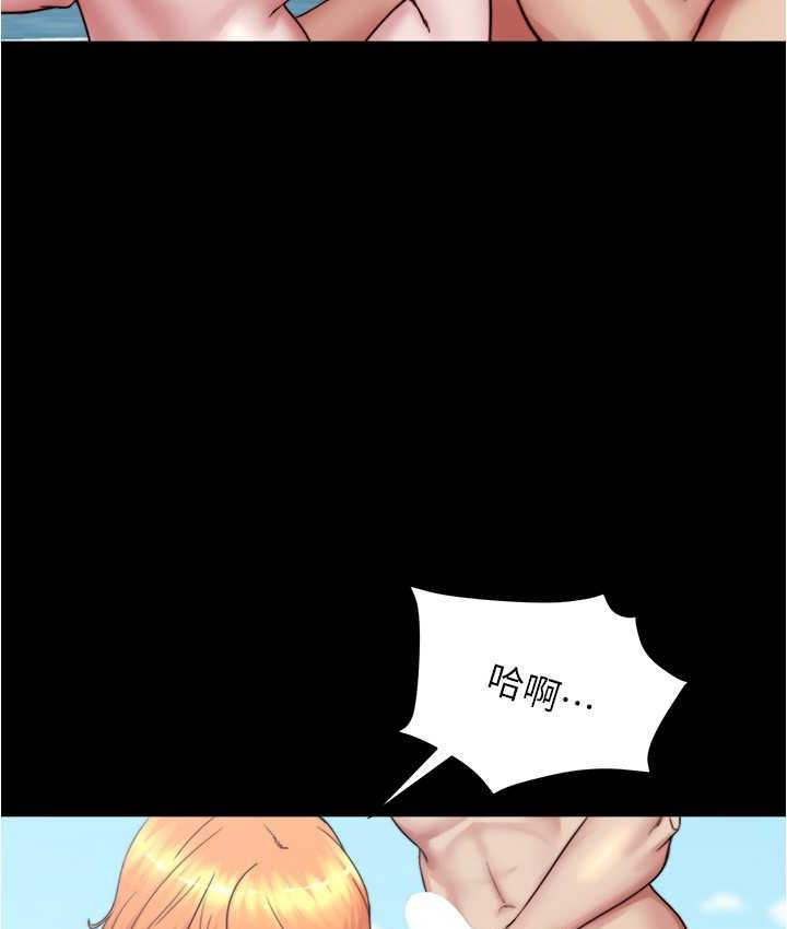 [韩国漫画] 小裤裤笔记  奇幻,熟女人妻,巨乳大奶, 女学生,OL#[132P]-87