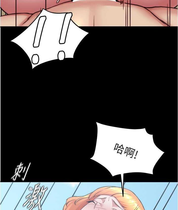[韩国漫画] 小裤裤笔记  奇幻,熟女人妻,巨乳大奶, 女学生,OL#[132P]-90
