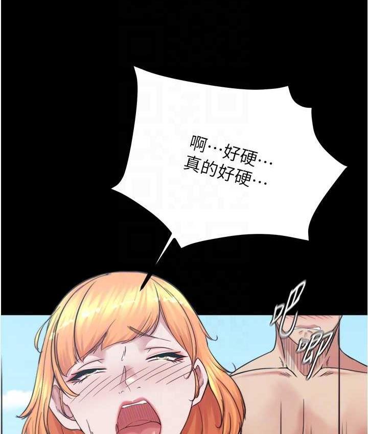 [韩国漫画] 小裤裤笔记  奇幻,熟女人妻,巨乳大奶, 女学生,OL#[132P]-95