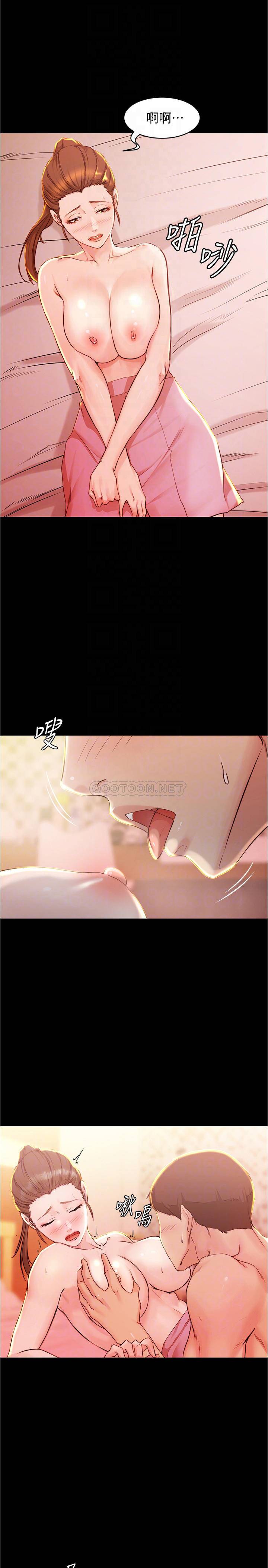 [韩国漫画] 小裤裤笔记  奇幻,熟女人妻,巨乳大奶, 女学生,OL#[26P]-17