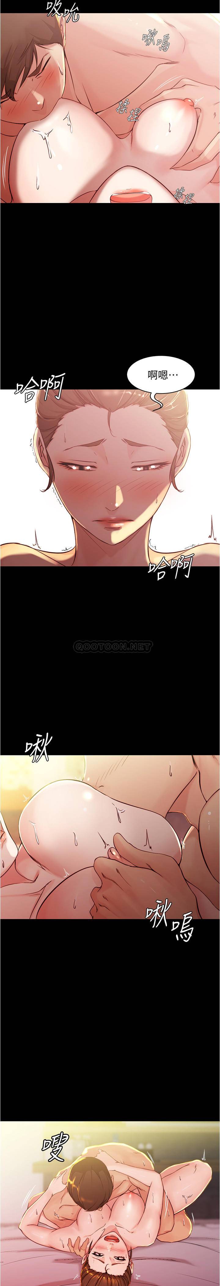 [韩国漫画] 小裤裤笔记  奇幻,熟女人妻,巨乳大奶, 女学生,OL#[26P]-18