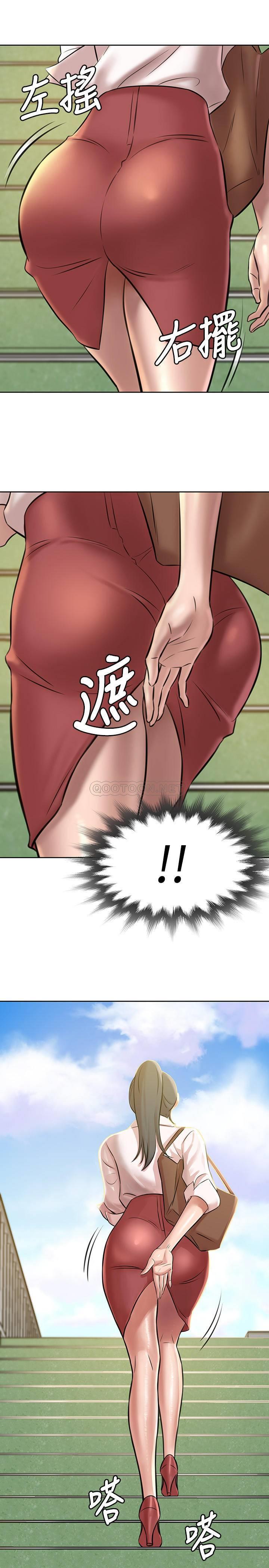 [韩国漫画] 小裤裤笔记  奇幻,熟女人妻,巨乳大奶, 女学生,OL#[33P]-13
