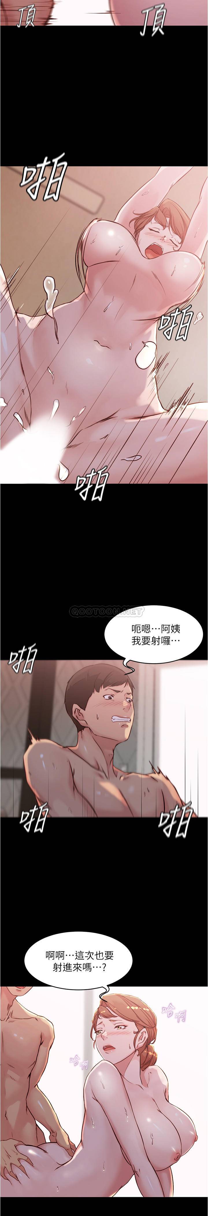 [韩国漫画] 小裤裤笔记  奇幻,熟女人妻,巨乳大奶, 女学生,OL#[22P]-18