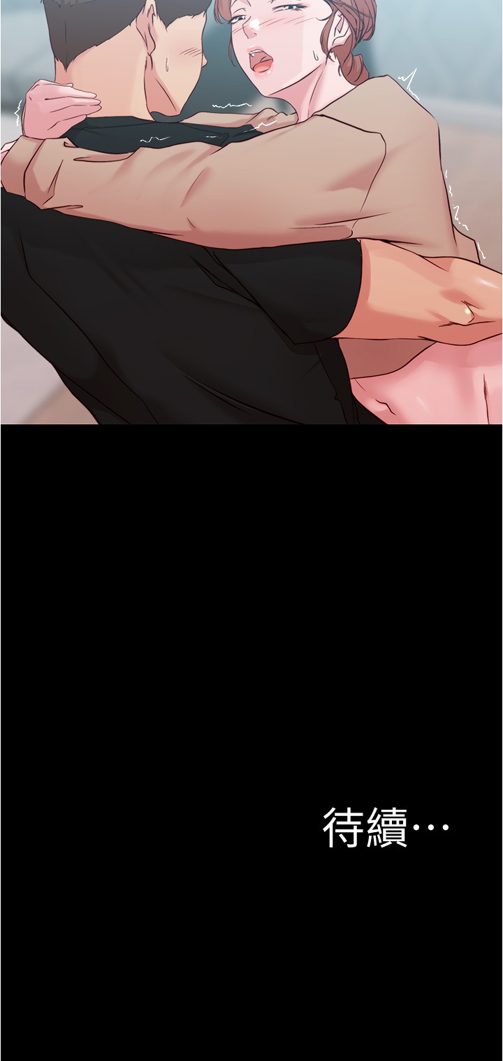 [韩国漫画] 小裤裤笔记  奇幻,熟女人妻,巨乳大奶, 女学生,OL#[26P]-26