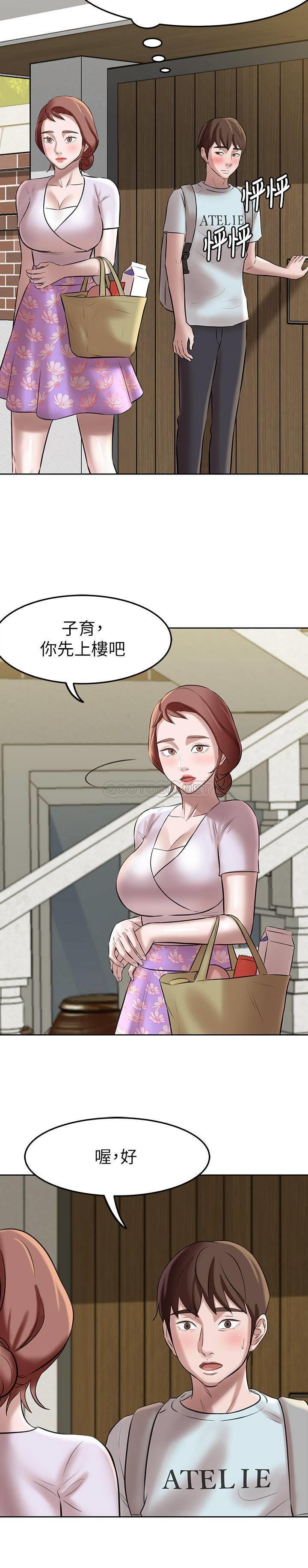 [韩国漫画] 小裤裤笔记  奇幻,熟女人妻,巨乳大奶, 女学生,OL#[32P]-19