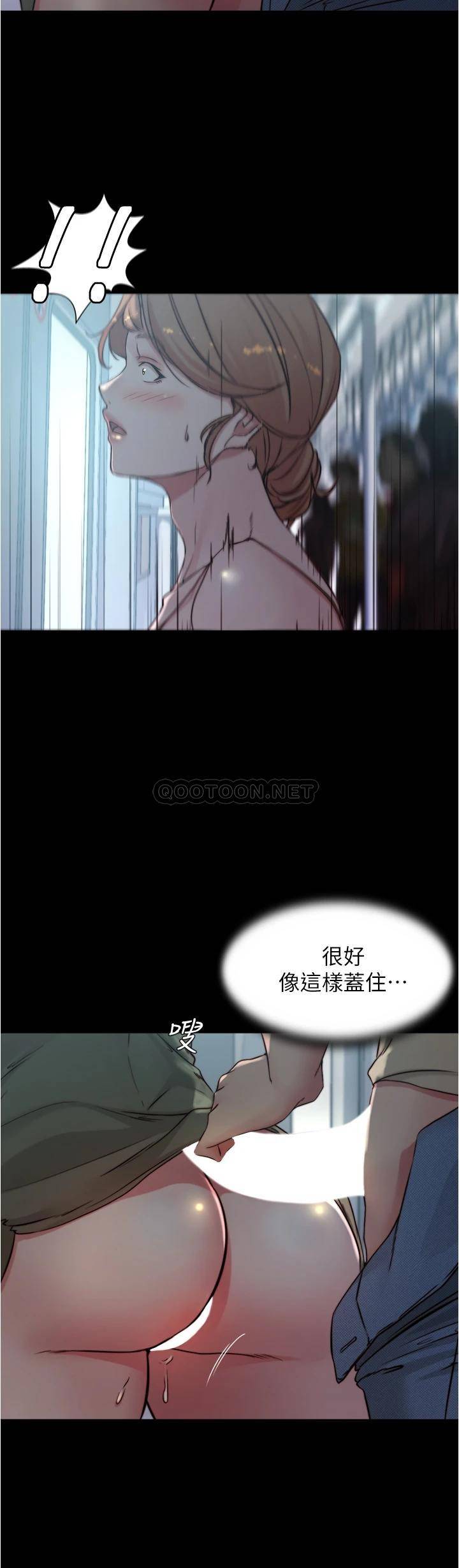 [韩国漫画] 小裤裤笔记  奇幻,熟女人妻,巨乳大奶, 女学生,OL#[35P]-24