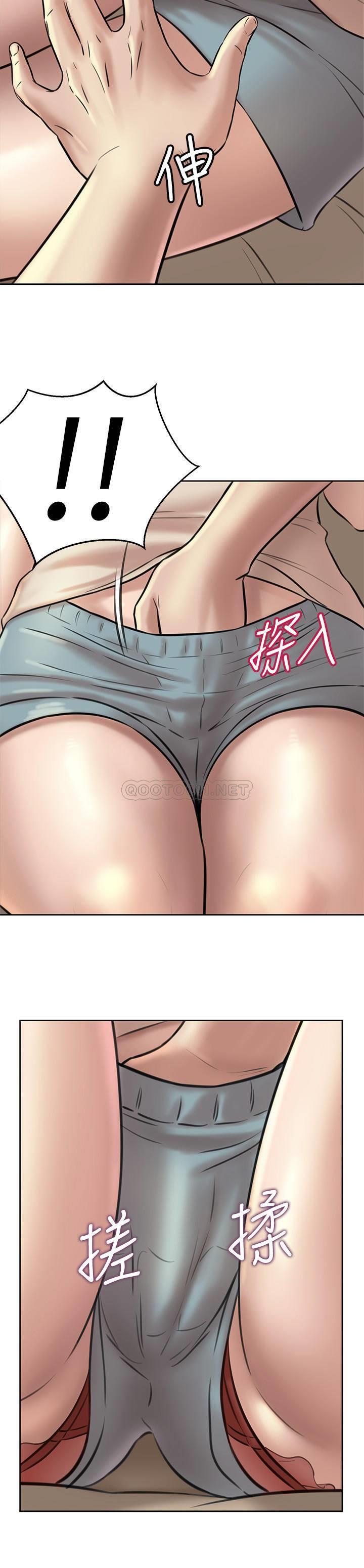[韩国漫画] 小裤裤笔记  奇幻,熟女人妻,巨乳大奶, 女学生,OL#[32P]-19