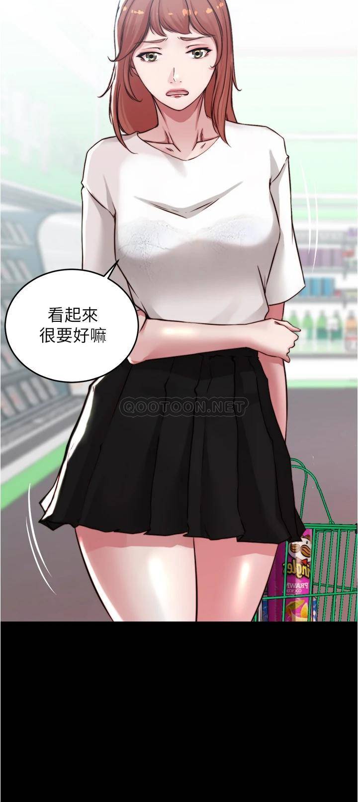 [韩国漫画] 小裤裤笔记  奇幻,熟女人妻,巨乳大奶, 女学生,OL#[36P]-25