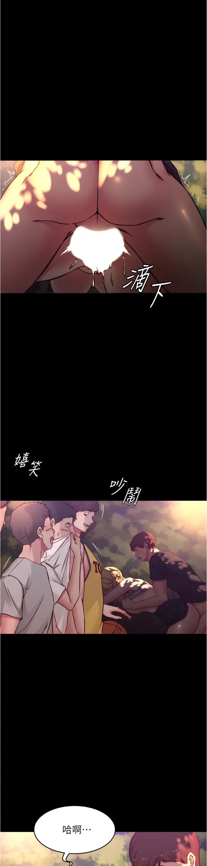 [韩国漫画] 小裤裤笔记  奇幻,熟女人妻,巨乳大奶, 女学生,OL#[36P]-15
