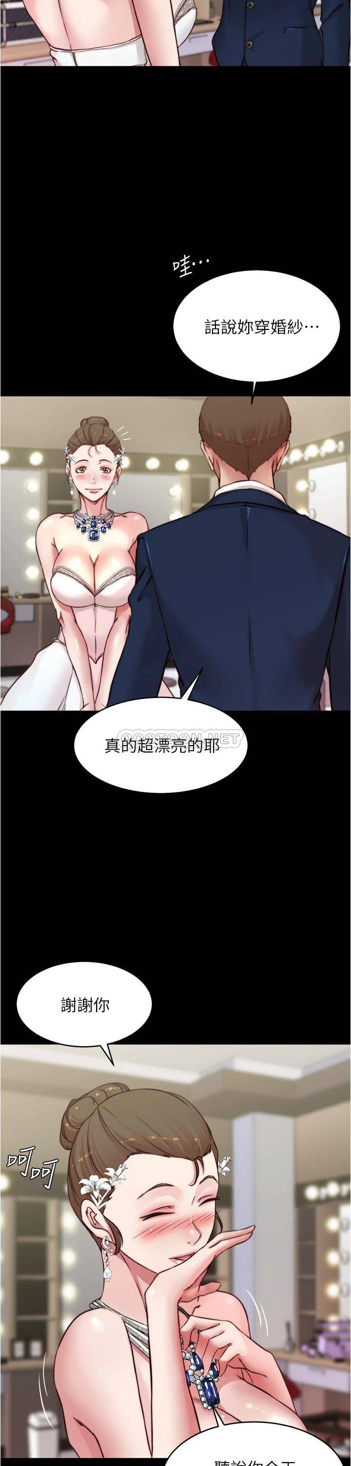 [韩国漫画] 小裤裤笔记  奇幻,熟女人妻,巨乳大奶, 女学生,OL#[35P]-9