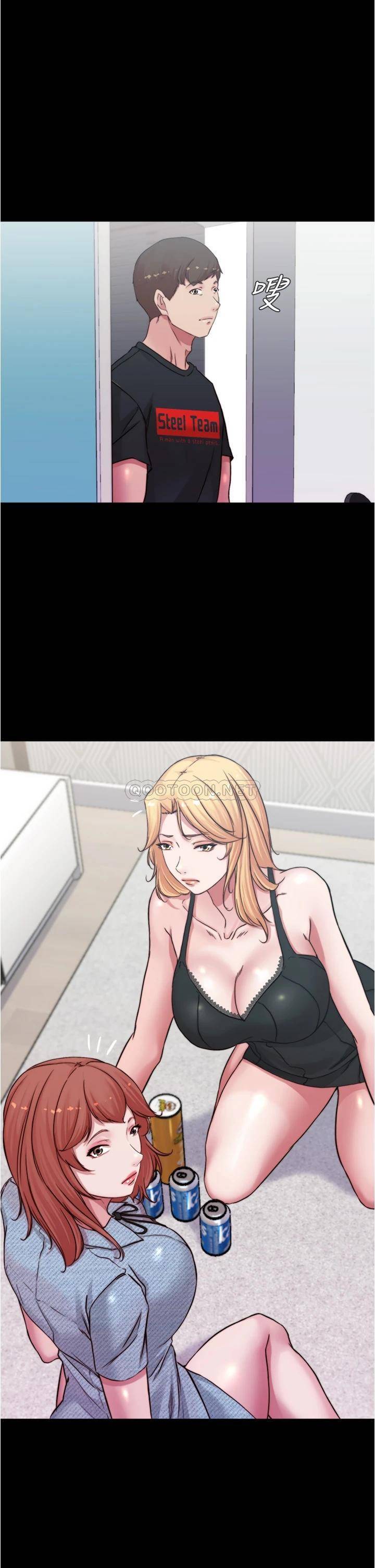 [韩国漫画] 小裤裤笔记  奇幻,熟女人妻,巨乳大奶, 女学生,OL#[38P]-1