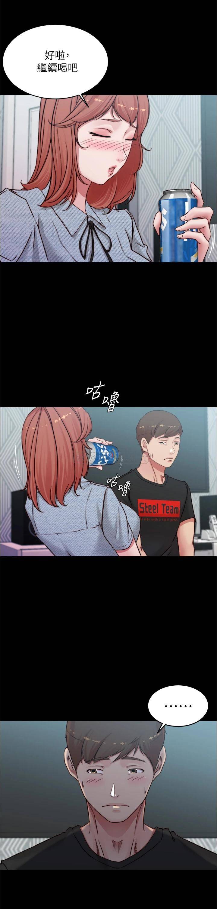 [韩国漫画] 小裤裤笔记  奇幻,熟女人妻,巨乳大奶, 女学生,OL#[38P]-11