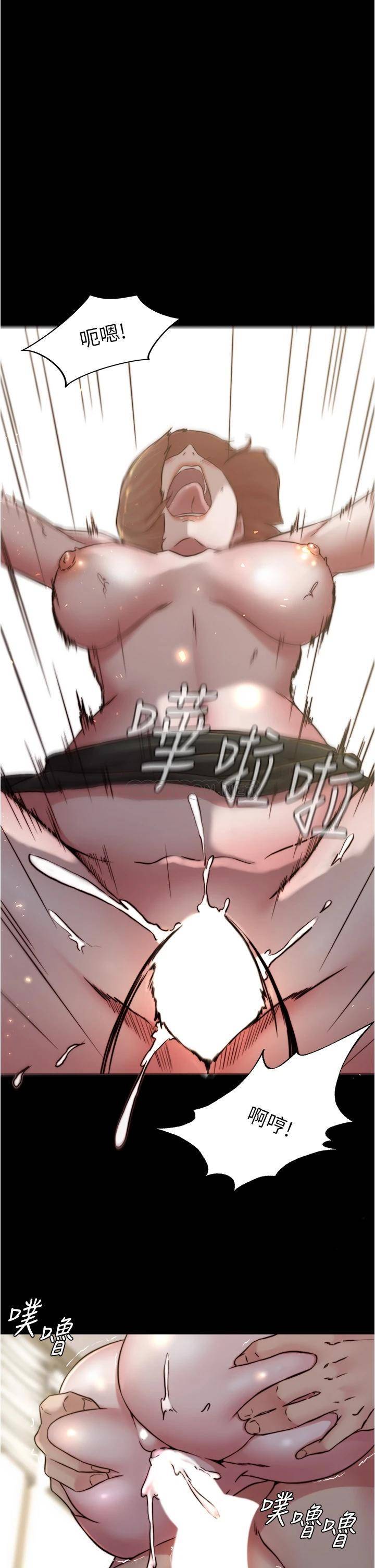 [韩国漫画] 小裤裤笔记  奇幻,熟女人妻,巨乳大奶, 女学生,OL#[36P]-1
