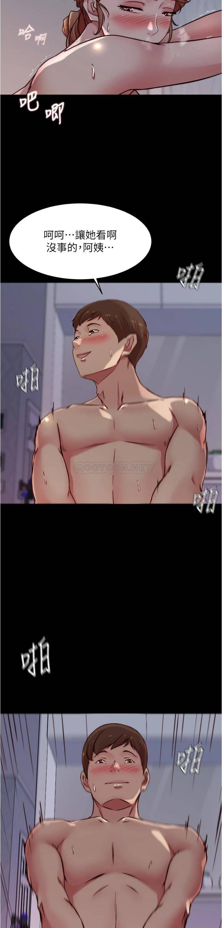 [韩国漫画] 小裤裤笔记  奇幻,熟女人妻,巨乳大奶, 女学生,OL#[36P]-26