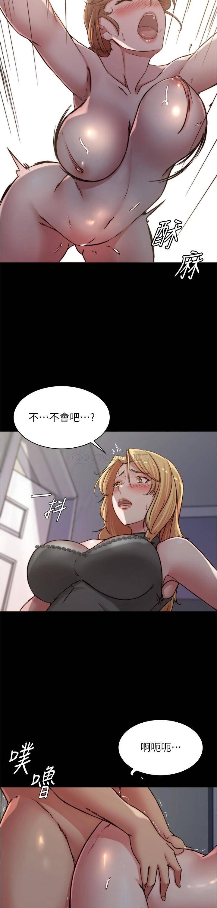 [韩国漫画] 小裤裤笔记  奇幻,熟女人妻,巨乳大奶, 女学生,OL#[36P]-33