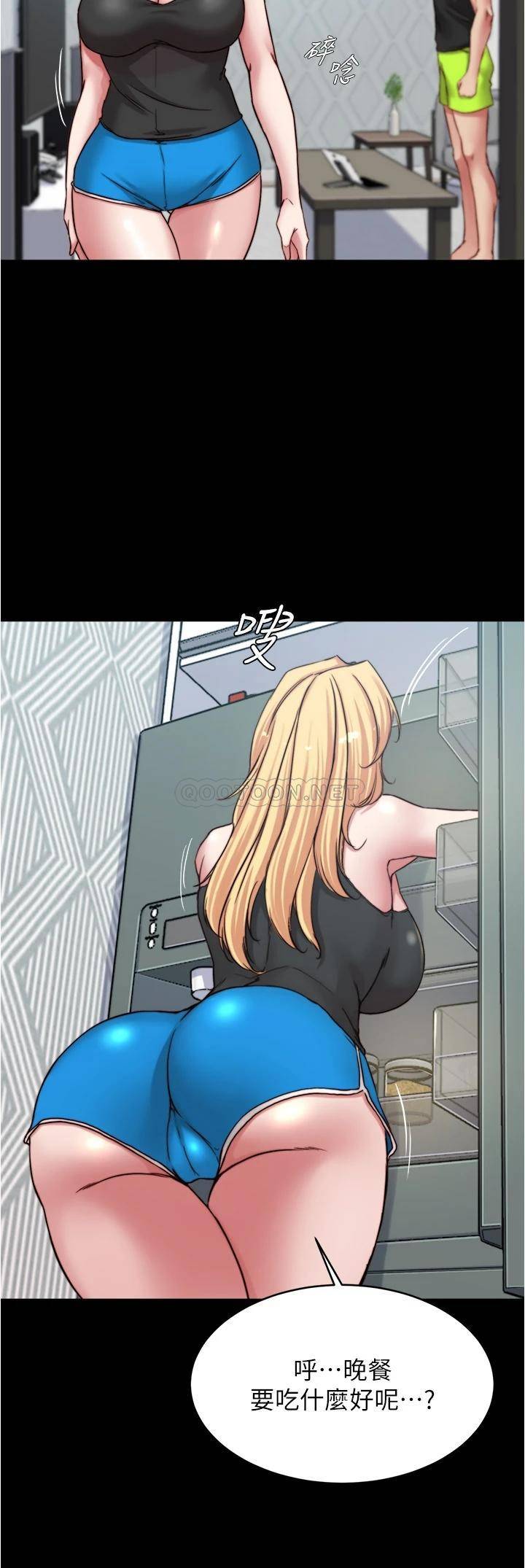 [韩国漫画] 小裤裤笔记  奇幻,熟女人妻,巨乳大奶, 女学生,OL#[38P]-24