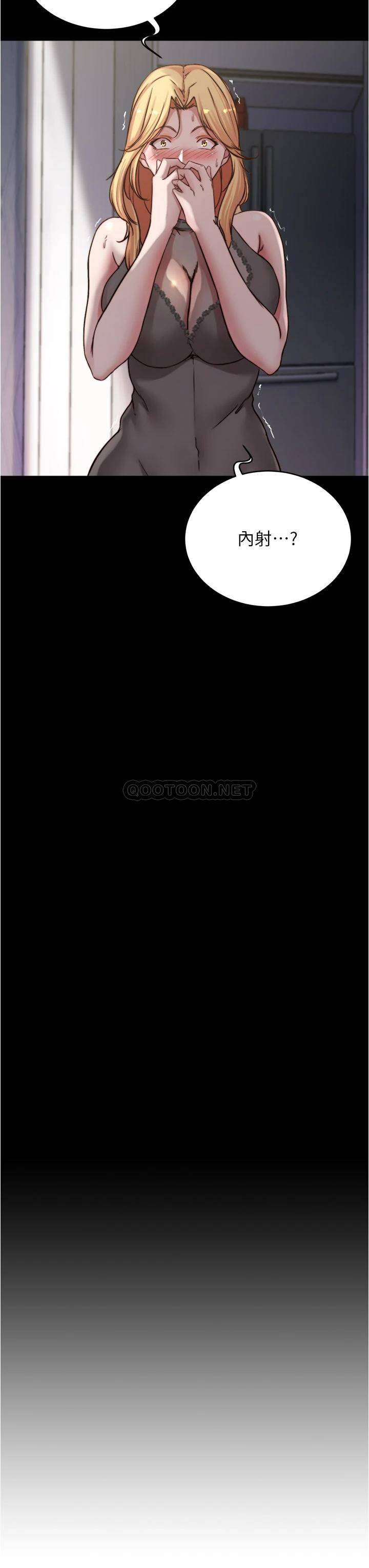 [韩国漫画] 小裤裤笔记  奇幻,熟女人妻,巨乳大奶, 女学生,OL#[38P]-3
