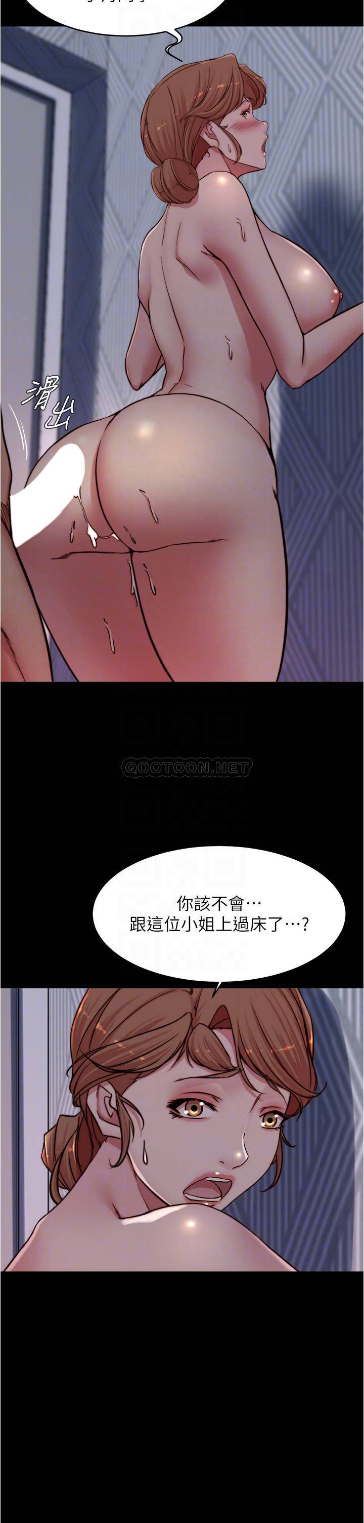 [韩国漫画] 小裤裤笔记  奇幻,熟女人妻,巨乳大奶, 女学生,OL#[38P]-8