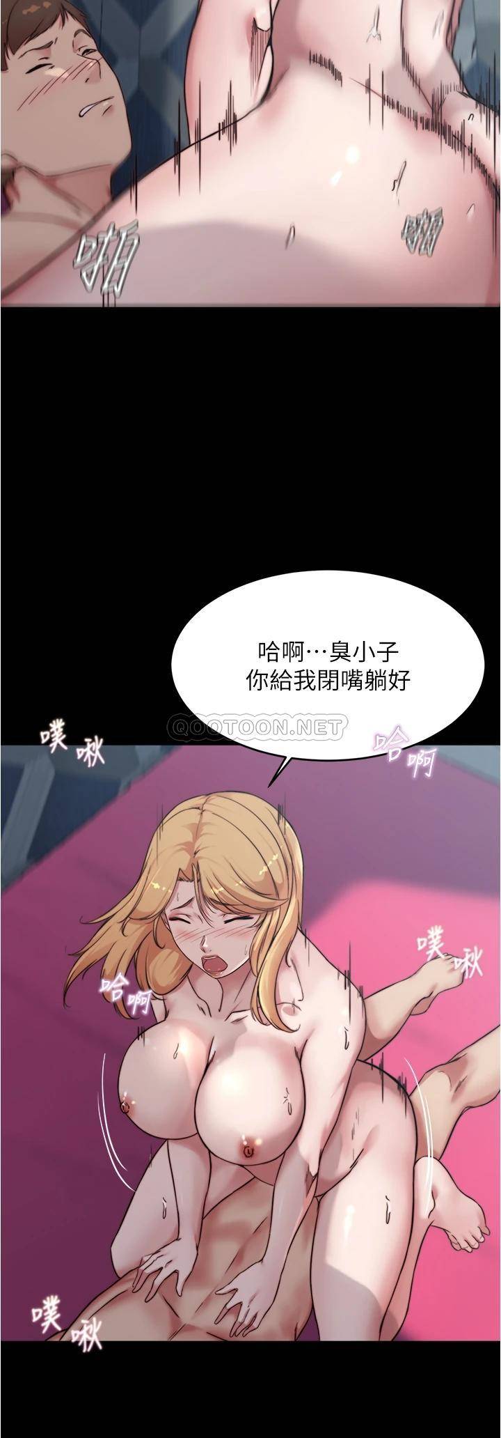 [韩国漫画] 小裤裤笔记  奇幻,熟女人妻,巨乳大奶, 女学生,OL#[39P]-9