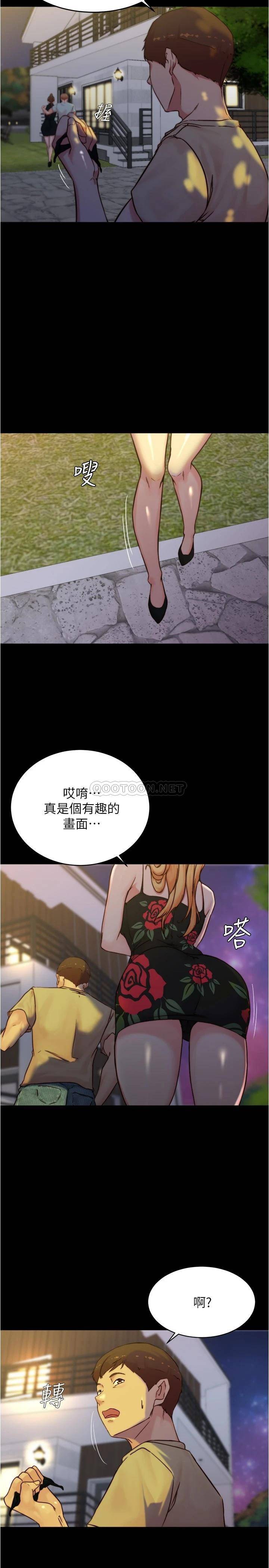 [韩国漫画] 小裤裤笔记  奇幻,熟女人妻,巨乳大奶, 女学生,OL#[28P]-13