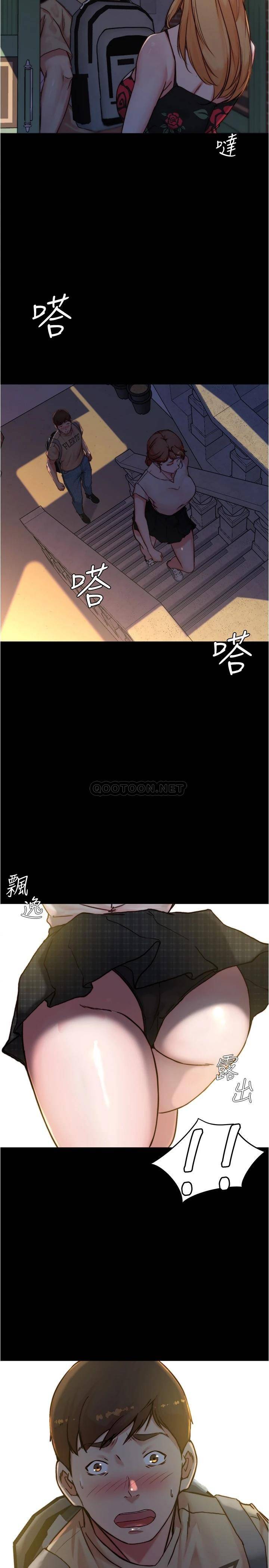 [韩国漫画] 小裤裤笔记  奇幻,熟女人妻,巨乳大奶, 女学生,OL#[28P]-25