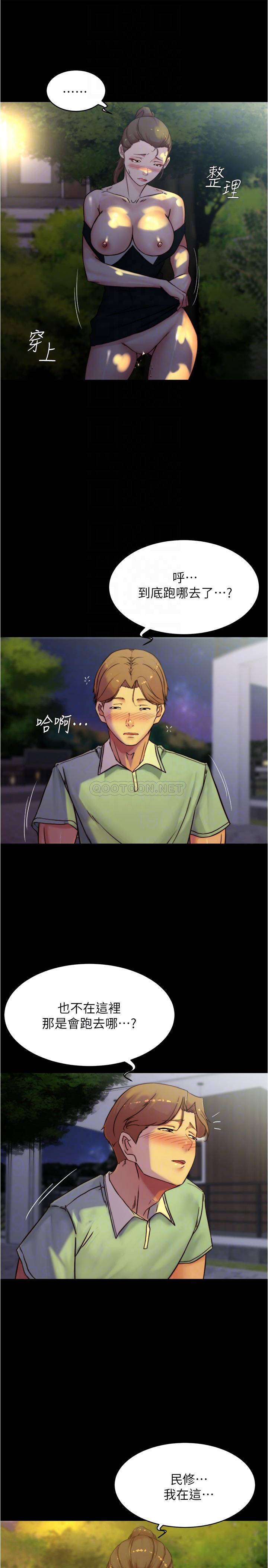 [韩国漫画] 小裤裤笔记  奇幻,熟女人妻,巨乳大奶, 女学生,OL#[28P]-8