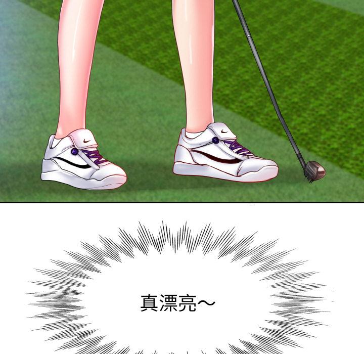 [韩国漫画] 一杆入洞 剧情,OL#[147P]-71