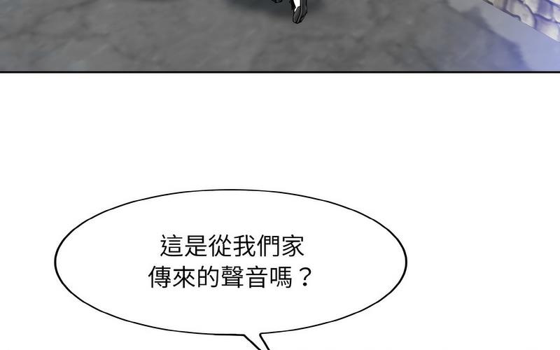 [韩国漫画] 一杆入洞 剧情,OL#[221P]-145