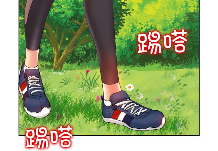 [韩国漫画] 一杆入洞 剧情,OL#[120P]-4