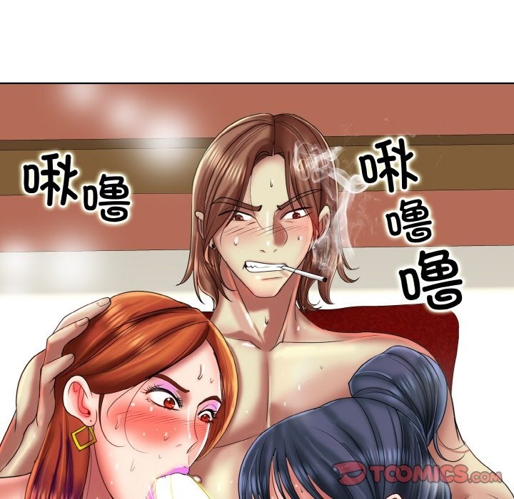 [韩国漫画] 一杆入洞 剧情,OL#[119P]-68