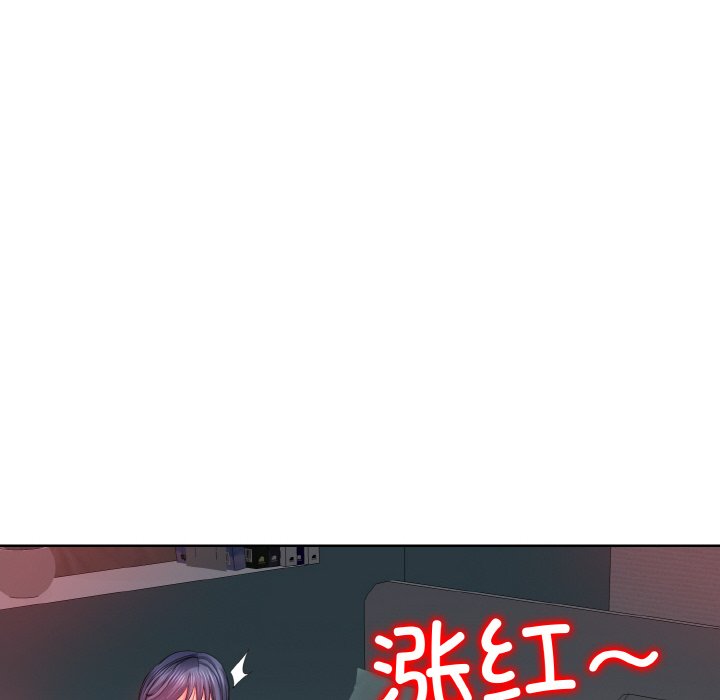 [韩国漫画] 一杆入洞 剧情,OL#[125P]-85