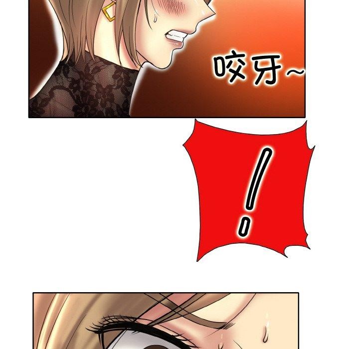 [韩国漫画] 一杆入洞 剧情,OL#[105P]-100