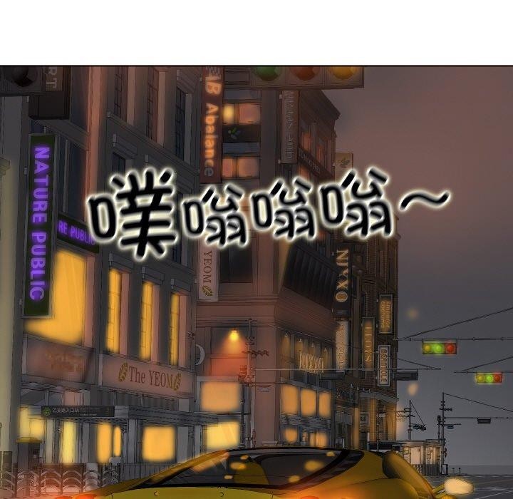 [韩国漫画] 一杆入洞 剧情,OL#[105P]-61