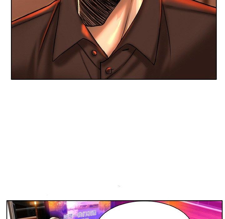 [韩国漫画] 一杆入洞 剧情,OL#[105P]-72