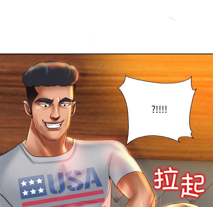 [韩国漫画] 一杆入洞 剧情,OL#[114P]-55