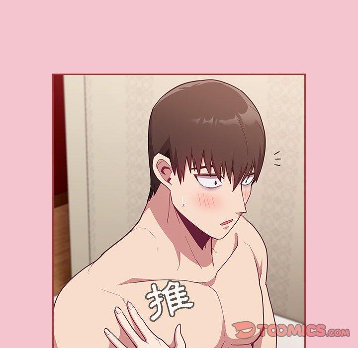 [韩国漫画] 陌生的未婚妻 剧情,巨乳大奶#[175P]-140
