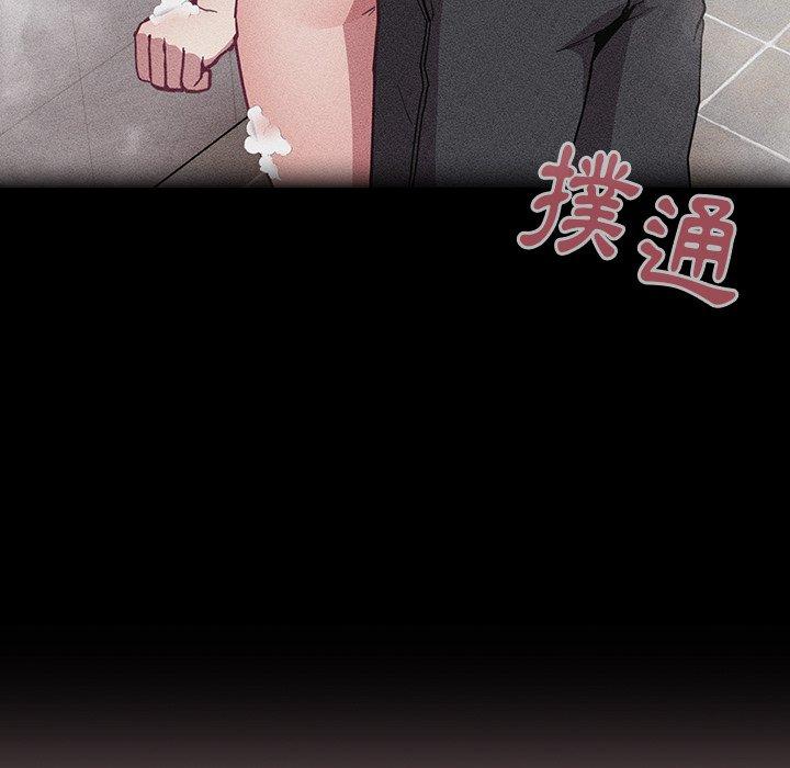 [韩国漫画] 陌生的未婚妻 剧情,巨乳大奶#[175P]-153