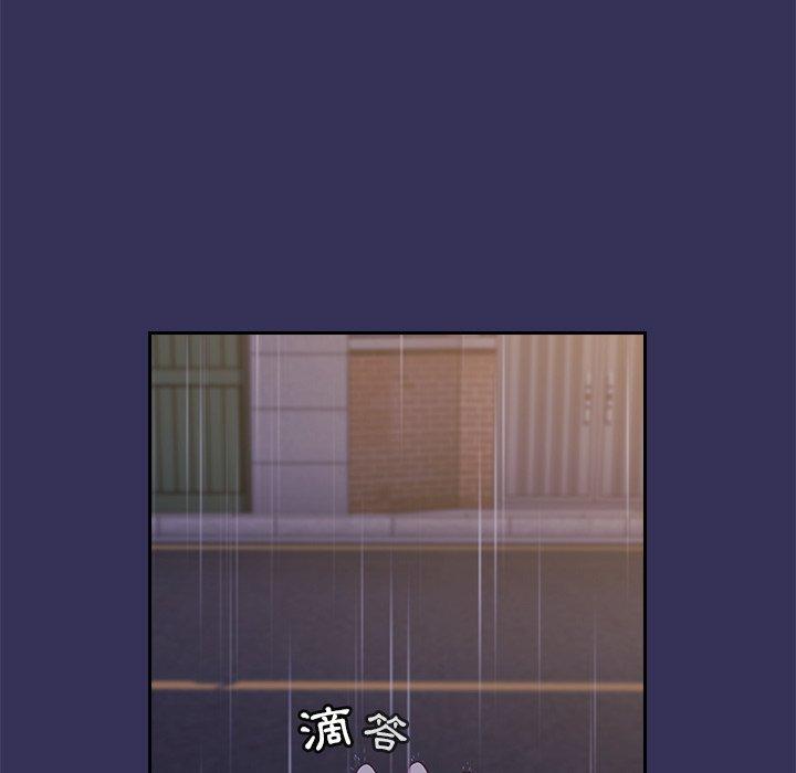 [韩国漫画] 陌生的未婚妻 剧情,巨乳大奶#[175P]-168