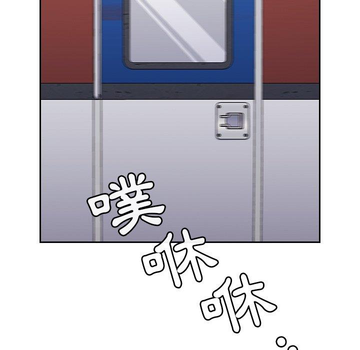 [韩国漫画] 陌生的未婚妻 剧情,巨乳大奶#[155P]-139