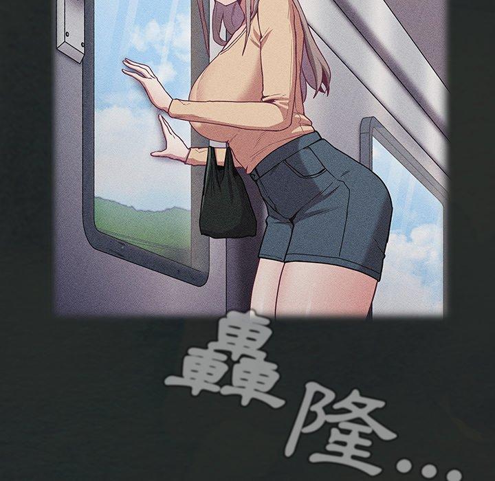 [韩国漫画] 陌生的未婚妻 剧情,巨乳大奶#[150P]-38