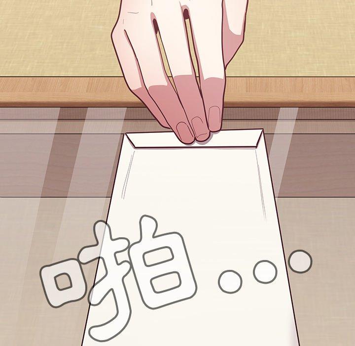[韩国漫画] 陌生的未婚妻 剧情,巨乳大奶#[170P]-69