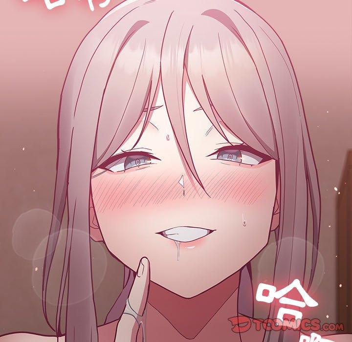 [韩国漫画] 陌生的未婚妻 剧情,巨乳大奶#[169P]-129