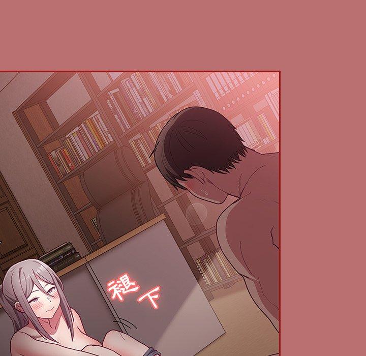 [韩国漫画] 陌生的未婚妻 剧情,巨乳大奶#[169P]-137
