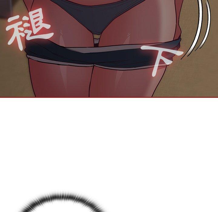 [韩国漫画] 陌生的未婚妻 剧情,巨乳大奶#[169P]-27