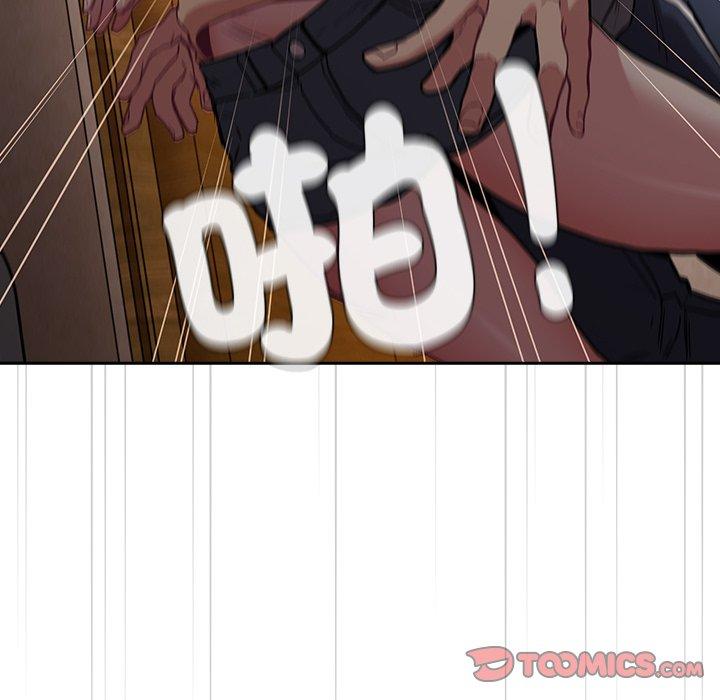 [韩国漫画] 陌生的未婚妻 剧情,巨乳大奶#[155P]-39