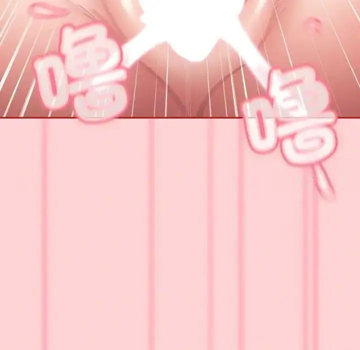 [韩国漫画] 陌生的未婚妻 剧情,巨乳大奶#[157P]-143