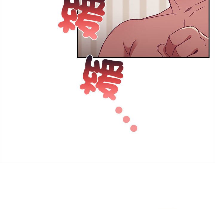 [韩国漫画] 陌生的未婚妻 剧情,巨乳大奶#[142P]-139