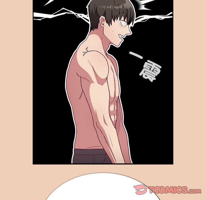 [韩国漫画] 陌生的未婚妻 剧情,巨乳大奶#[142P]-33