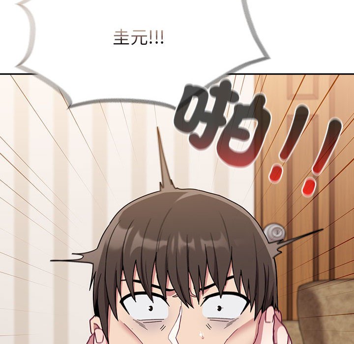 [韩国漫画] 陌生的未婚妻 剧情,巨乳大奶#[142P]-89
