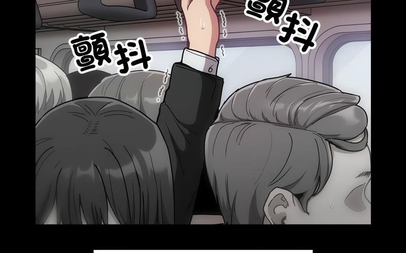 [韩国漫画] 陌生的未婚妻 剧情,巨乳大奶#[241P]-83